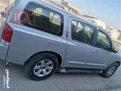 نيسان ارمادا